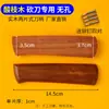 Mango de cuchillo de cocina madera de peral accesorio de dos piezas reemplazo doméstico madera maciza protector de mano fijo mango hecho a mano remache de mango de cuchillo