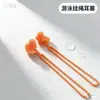 Cordón para Tapones de Oído para Natación, Tapones de Oído Impermeables de Silicona Antiperdida con Cuerda, Tapones de Oído para Gafas de Natación, Equipo de Natación para Adultos y Niños