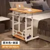 Estante de armazenamento de livros de várias camadas, mesa pequena, mesa de laptop ajustável, mesa de cabeceira com rodas universais, mesa pequena móvel