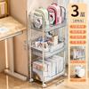 Armário Móvel, Mochila Escolar, Artefato de Armazenamento de Livros Multicamadas sob a Mesa, Carrinho de Armazenamento Doméstico, Estante de Armazenamento de Acrílico de Chão