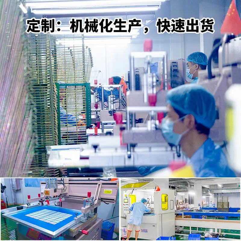 定制主图1