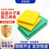Placa de Polietileno Polimérico, Placa de UHMWPE Resistente al Desgaste, Placa de Polietileno de Ultra Alto Peso Molecular Resistente al Impacto