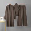 Traje casual de color sólido estilo europeo y americano para mujer, abrigo tipo chal, suéter básico de punto con cuello en V, pantalones de pierna ancha, conjunto de tres piezas