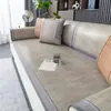 2026 Nuevo Cojín de Esterilla de Bambú para Sofá Cojín de Verano de Ratán Estilo Simple Moderno Antideslizante con Correa Elástica Cojín Duradero para Sofá