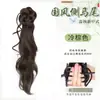 Coleta de Peluca para Mujer, Nuevo Estilo Chino, Cabello Sintético con Bigotes de Dragón y Capullos de Flor, Peluca Trenzada, Cabello Realista, Peluca de Estilo Antiguo, Coleta Lateral Rizada en Capas con Pinza de Garra