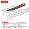 Set de cuchillos deshuesadores de acero inoxidable para carnicería, cuchillo para cortar carne de matadero, cuchillo para filetear de carnicero