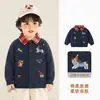 Ropa infantil Kaka Panda, chaqueta cárdigan de punto para niños, top con cuello para niños, conjunto de otoño para niñas, ropa de otoño para bebé