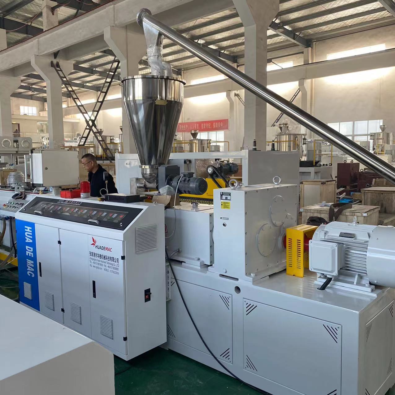 微信图片_20211120135026