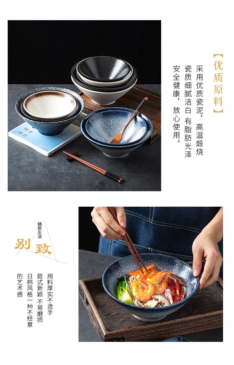 详情页_09