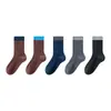Calcetines estilo Melard para mujer, calcetines sin costuras hasta la pantorrilla, versátiles calcetines de algodón para otoño e invierno con rayas verticales, rayas texturizadas y diseño de volantes en bloques de color