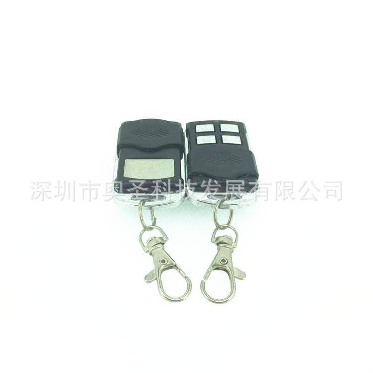 9B905F8DECF85C2CFFDE546BC9DD5A