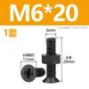 Tornillos de Plástico de Nylon con Cabeza Plana M2 M2.5 M3 M4 M5 M6 M8 con Tuercas Juego Completo Tornillos de Plástico Avellanados Aislantes