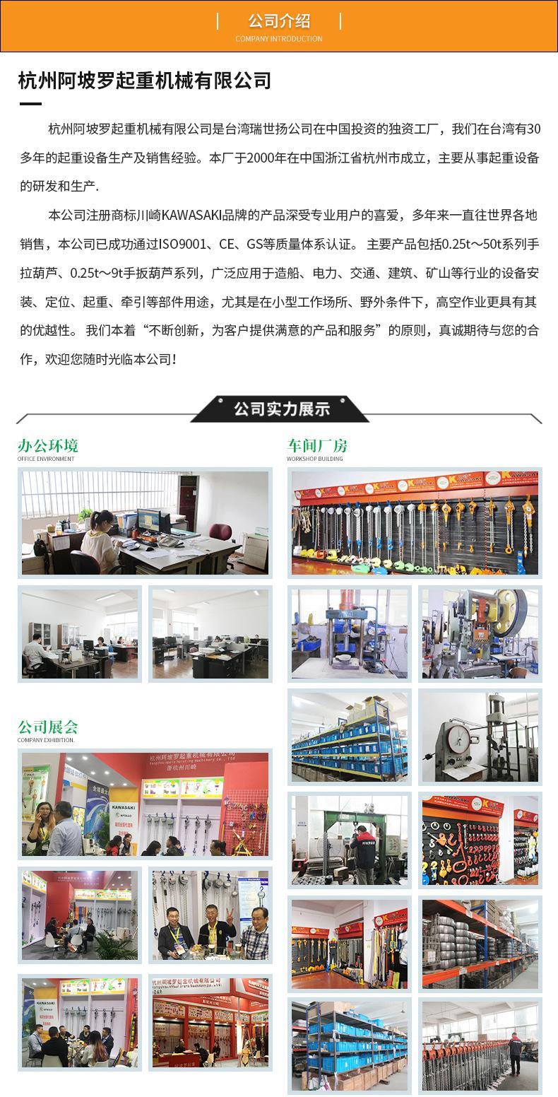 详情页_09