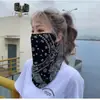 Mascarilla Facial de Protección Solar, Protección UV Facial Completa, Protector de Cuello Colgante para Orejas, Cubierta de Cuello Integrada, Mascarilla Facial de Sol Moderna para Conducir y Ciclismo
