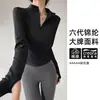 Conjunto de Ropa de Yoga para Mujer con Cuello Alto, Cremallera, Chaqueta de Secado Rápido, Pantalones de Dos Piezas Falsos, Conjunto de Ropa Deportiva para Fitness, Running, Pilates, Entrenamiento