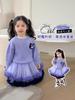 Conjunto Jk da Kuromi para Meninas Primavera e Outono Estiloso Casaco Suéter Cartoon Infantil Conjunto de Duas Peças Saia Tutu para Bebê
