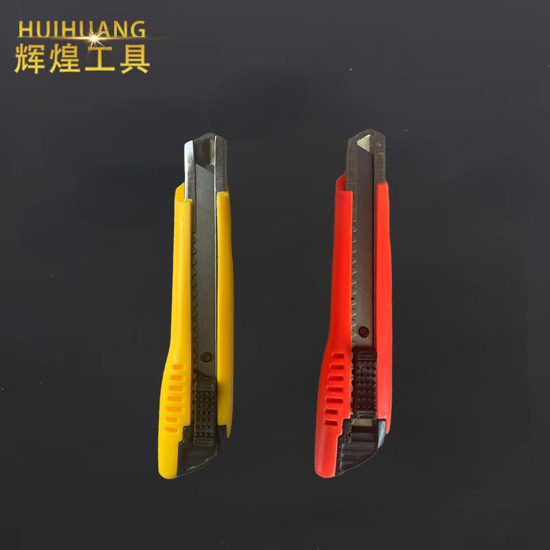 1688工厂五金器械直通车主图 (1)