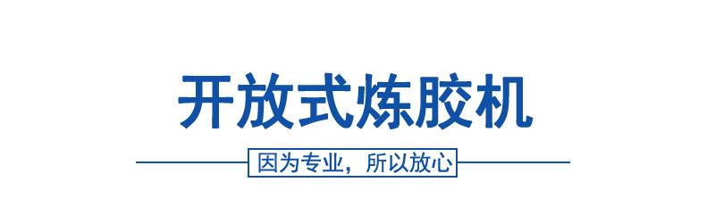 8寸详情页_03