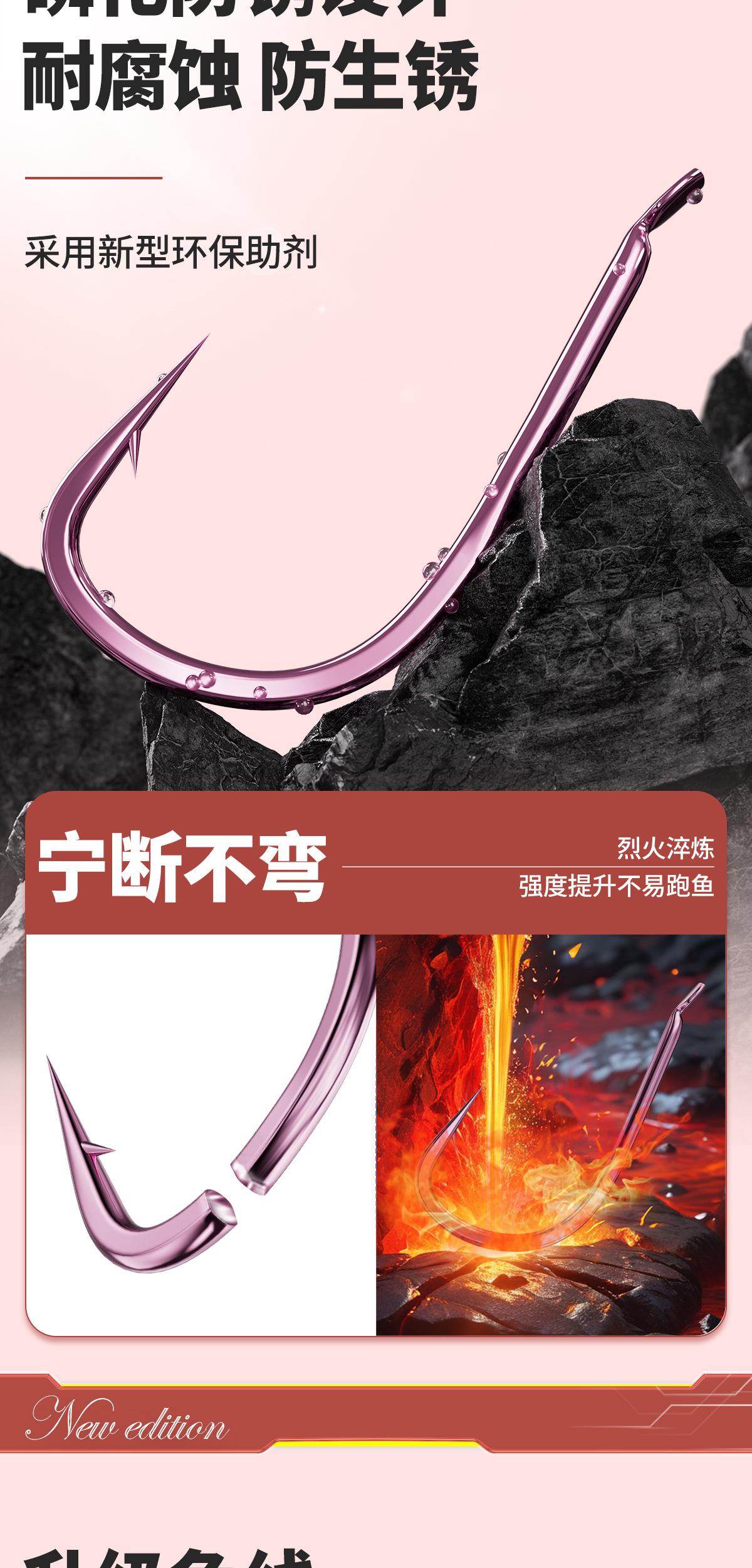 新款-伊豆-详情页_04