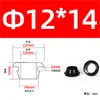 Protector de alambre de goma de doble cara, anillo de goma para pasar cables negro, tapón de agujero, anillo de sellado, cubierta protectora circular para cableado eléctrico en cajas de distribución