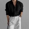 Camisa de Manga Larga con Textura en Solapa y Axila para Hombre, Camisa Casual de Negocios, Top Versátil de Estilo Ligero Maduro con Caída de Alta Gama