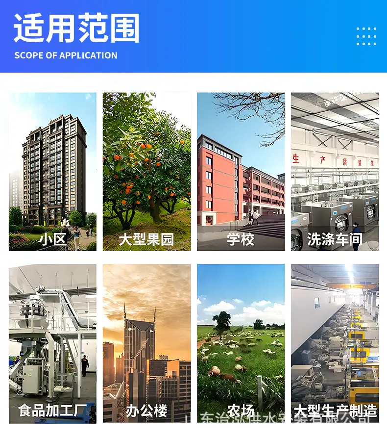 泵房-5.jpg