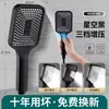 Cabezal de Ducha a Presión para Baño del Hogar Calentador de Agua, Set de Ducha con Cabezal de Lluvia a Presión y Calentador de Baño