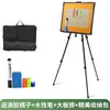 Tablero Táctico de Baloncesto de Venta Caliente Transfronterizo Tablero Táctico de Fútbol para Entrenador Tablero de Comandos Demostrativo Borrable Tácticas Entrenador