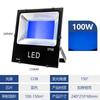 Yaming luz de árbol led paisaje exterior exterior luz de árbol de suelo impermeable luz verde amarilla foco de cambio de color colorido