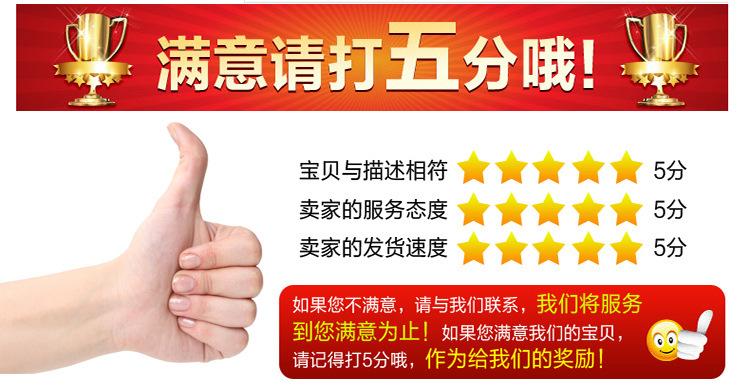 TB20bDacFXXXXXGXXXXXXXXXXXX-25