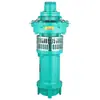 Bomba Sumergible en Aceite 220V Monofásica Alto Flujo Bomba de Riego para Tierras de Cultivo Bomba Sumergible con Motor Totalmente de Cobre para Hogar