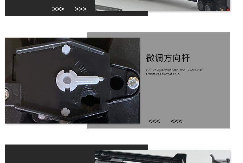 详情页_08