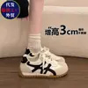 Plataforma Retrô Tênis de Treino Alemão Feminino 2026 Novo Estilo Boca Rasa Bloco de Cores Esportivo Casual Versátil Cano Baixo Cadarço Sapatos Brancos