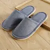 Venta al por mayor otoño e invierno hotel casa de huéspedes Baotou algodón retro alfombra de suelo de madera antideslizante EVA hogar pareja hombres y mujeres pantuflas