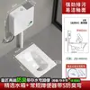 Inodoro de Sentadillas Tanque de Agua Baño Trasero Inodoro de Sentadillas Inodoro de Sentadillas Grande Extra Grande Hogareño