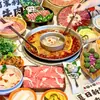 Benn Xiao Hai Versão 2.0 Mesmo Estilo Tigela de Melamina para Alimentos para Hot Pot, Intestinos de Pato, Carne Bovina, Prato de Vegetais, Meio Quilo 0.4kg Utensílios de Mesa