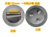 Máquina de Inyección de Tapa Final para Enfriador de Agua Partes para Enfriador de Aceite Tubular Tapa de Hierro Fundido para Condensador Junta OR SL GLC