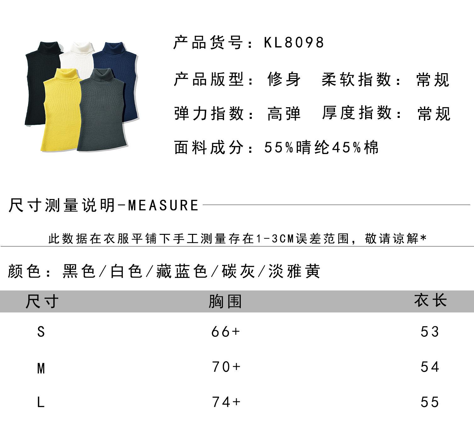 8098.jpg