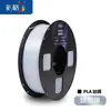 Filamento para impressão 3D pla básico 1,75mm 3,0mm material abs 1kg Fosco Adequado para outros