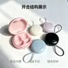 Caja de Almacenamiento Ovalada Redonda para Auriculares de Venta Caliente Transfronteriza Compartimento de Almacenamiento Simple Portátil Auricular Portátil Estuche Protector a Prueba de Polvo