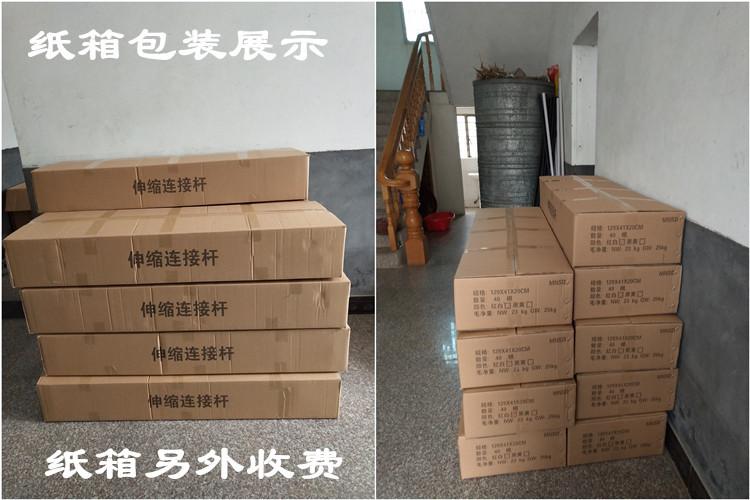 纸箱包装展示