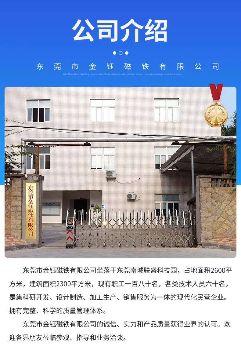 详情页1_11.jpg