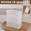 Caixa Organizadora de Temperos e Frutas Secas, Caixa Selada Multicamadas de Pimenta de Sichuan e Anis Estrelado, Caixa Multicamadas à Prova de Poeira e Umidade para Armazenamento de Alimentos
