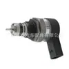 0281006002 É Adequado para Válvula de Controle Common Rail Bosch Sensor de Pressão de Combustível Válvula Drv Válvula Reguladora de Pressão