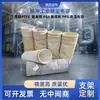 Bolsas de Eliminación de Polvo Resistentes a Altas Temperaturas al por Mayor Ptfe Metas Fluames Fieltro Punzonado Agujas Gran Cantidad Preferencial Bolsas Filtrantes Especiales para Filtración