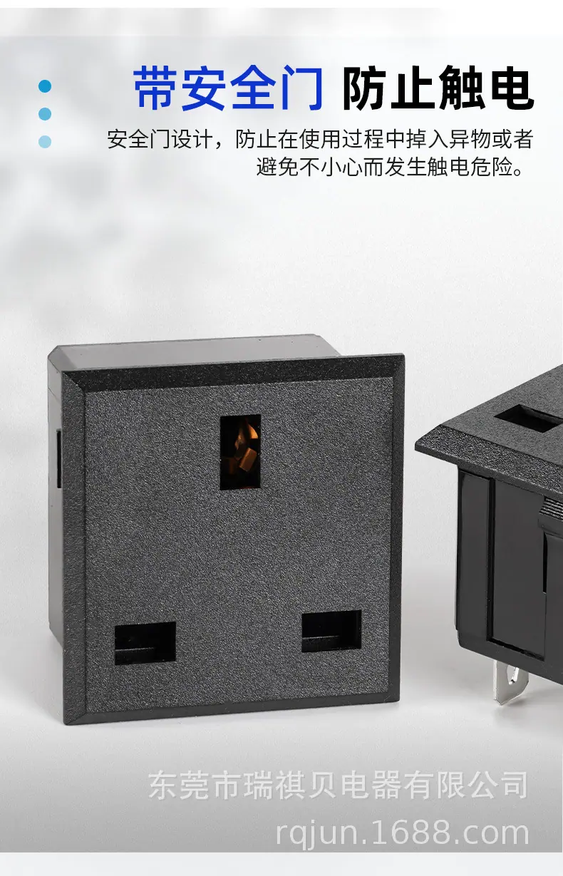 小英规Y-02插座-详情_07.jpg