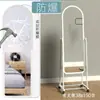 Espejo de cuerpo entero, espejo de pie estilo europeo, espejo de tocador simple para dormitorio en casa, tienda de ropa, espejo de probador para dormitorio de estudiante, espejo de pared