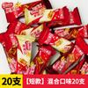 Nestle Crujientes Tiburón Chocolate Galleta Wafer al por Mayor Dulce Sandwich Snack Alimenticio Paquete
