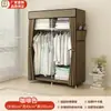Guarda-roupa simples para uso doméstico no quarto, estrutura totalmente em aço, dormitório para uma pessoa, guarda-roupa de tecido montado, armazenamento para apartamentos de aluguel, pequeno guarda-roupa à prova de poeira