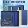 Set de Regalo de Caja con Cuaderno y Termo Guochao con Logo Personalizado, Regalos Corporativos de Negocios, Recuerdos y Artículos Conmemorativos